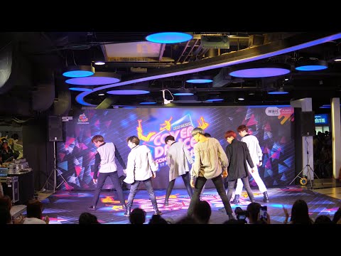 190517 (4K) DP Growth cover GOT7 - Never Ever @ MBK Cover Dance