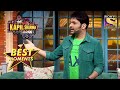 Kapil ने बताए हल्दी के फ़ायदे! | The Kapil Sharma Show Season 2 | Best Moments