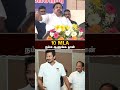 10MLA நம்ம ஆளுங்க தான் எடப்பாடியார் ADMK EPS Rea