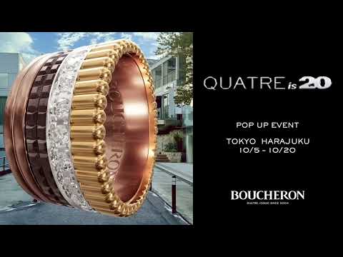 ホビットの日: 本物のトールキン ファンのための 4 つのアプリ