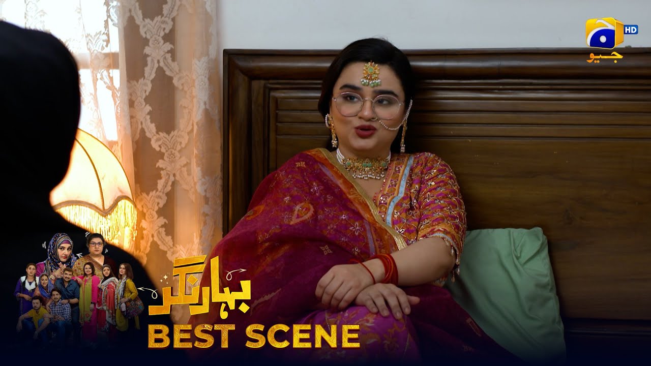 Bahar Nagar Episode 106 | 𝐁𝐞𝐬𝐭 𝐒𝐜𝐞𝐧𝐞 𝟎𝟐 | Hina Dilpazeer Khan - Javeria Saud | HAR PAL Geo