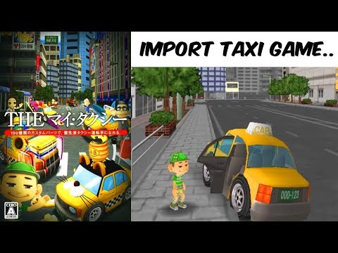 The My Taxi! - Gameplay ( PSP Import Simple 2500 Series 9 ) PSP HD