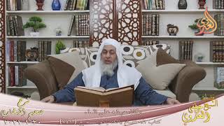 البخاري (800) ” وكان عرشه على الماء ” ح (7420)  تاريخ 20 1 2021