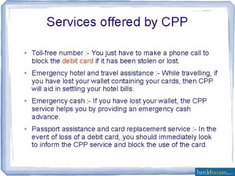 What is Card Protection Plan (CPP)?