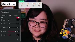 【PR】OBSBOTさんの『Tiny 2』をご紹介！
