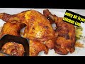 AIR FRYER CHICKEN LEG QUARTERS | Crispy and Juicy Chicken leg Recipe