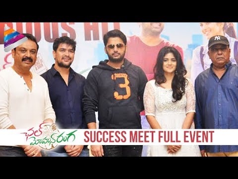 Chal Mohan Ranga Success Meet Full Event | Nithiin | Megha Akash | Pawan Kalyan | Trivikram | Thaman Video