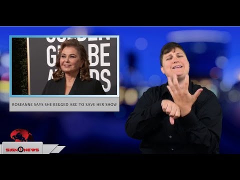 Roseanne says she begged ABC to save her show (ASL - 6.1.18)