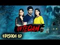 Inteqam | Episode 07 | Darr Horror Series | SAB TV Pakistan