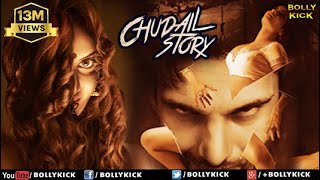 Hindi Movies 2016 Full Movie | Hindi Movies 2016 | Latest Bollywood Movies 2016