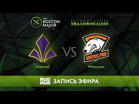 Imperial vs Virtus.pro, Boston Major Qualifiers - Europe [Maelstorm, Nexus]