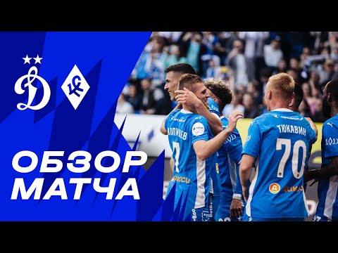 FK Dynamo Moscow 4-1 PFK Krylya Sovetov Samara