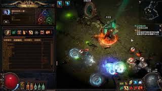 Re: [閒聊] 3.19雲起來