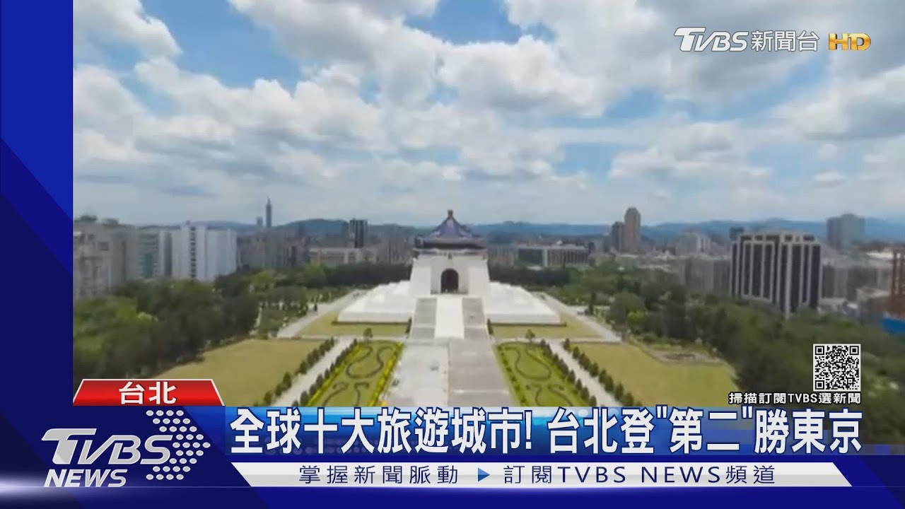 英掀「台灣熱」! 「倫敦-台北」12月規劃復飛