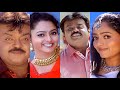 Enna Nenatche Chokka Thangam Vijayakanth Tamil WhatsApp Status Vertical Full Screen