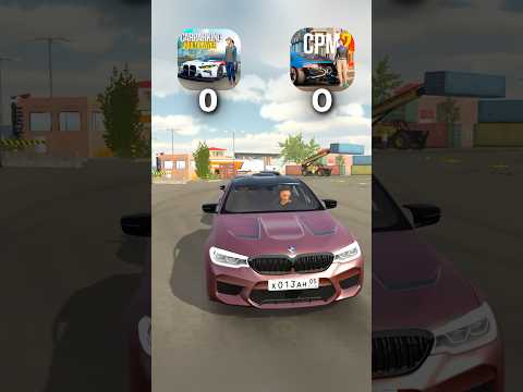 CPM 1 vs CPM 2 which better? #carparking