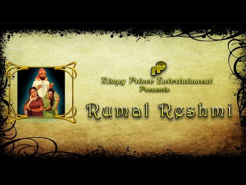Rumal Reshmi