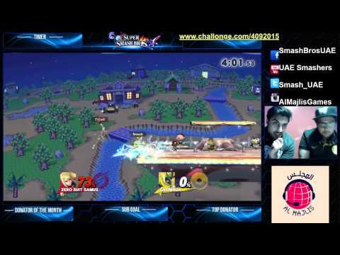 S4 @ Al Majlis 4/9: Snack (Greninja & Samus) vs Tiger (ZSS) - Exhibition Match