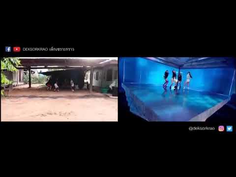 Black pink vs deksorkrao du ddu du ddu 2018