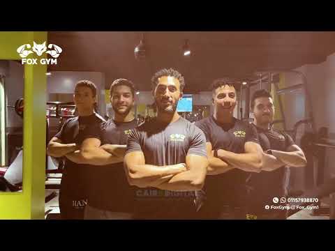 Fox Gym video thumbnail