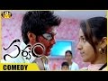 Sarvam Telugu Movie Arya Blackmailing Comedy Scene Arya Trisha