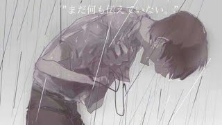 Download lagu Dialog senja Lara mp3 Download lagu Dialog senja Lara mp3