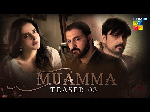 Can You Solve the Mystery ?🔐 | Muamma Teaser - Coming Soon [Saba Qamar, Usman Mukhtar & syedjibran]