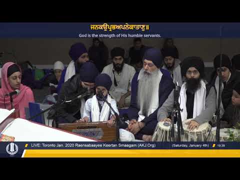 003 Toronto Jan  2020 Raensabaayee Keertan - Bibi Pehar Kaur Jee Toronto