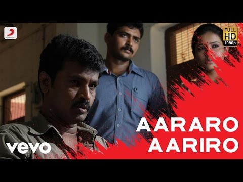 Yuddham Sei - Aararo Aariro Lyric | Cheran, Deepa Sha