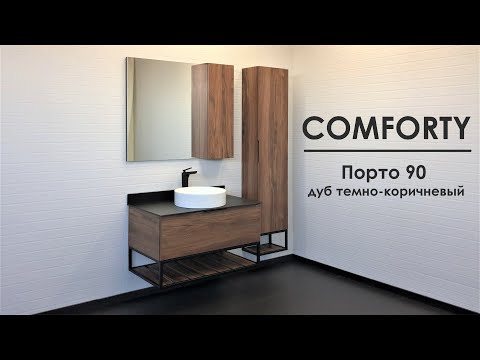 Тумба для ванной Comforty Порто 90 (90.5x64.5x52 см), дуб темно-коричневый 7