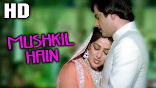 Hum Tere Ashiq Hain