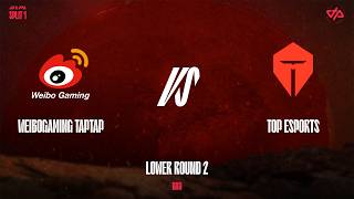 WEIBOGAMING vs TES, C'EST CHAUD !! (LPL Split 1 2026)