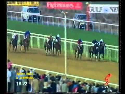 Petit Paris Segundo UAE derby 2004