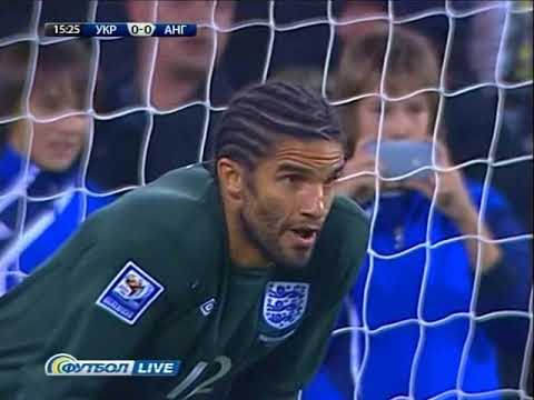 QWC 2010 Ukraine vs. England 1-0 (10.10.2009)