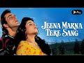 Film Sanjay Dutt Sub Indonesia