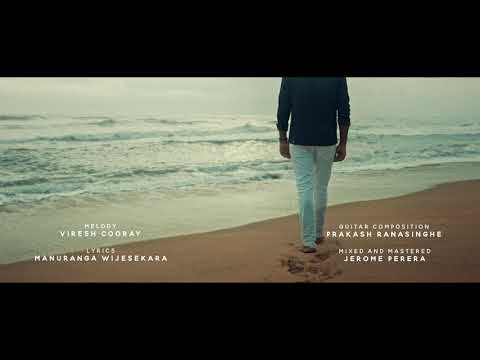 Jerome Perera ft Prakash Ranasinghe - AWASANAYE (අවසානයේ) Acoustic Version Teaser