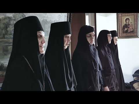 SISTERS OF THE IVERON MONASTERY -  THE ONLY BEGOTTEN SON