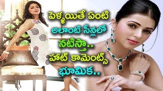 అలాంటి సీన్లలో నటిస్తా | Bhumika Chawla Says She Is Open To Do Bold Scenes | Filmy Friday video