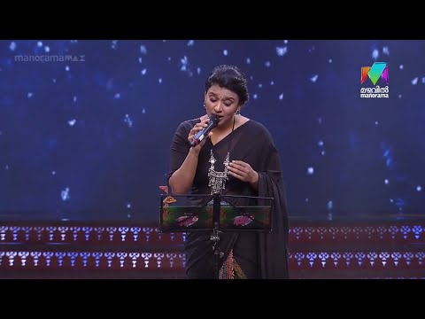 #enteammasupera Ep 22 ജലശയ്യയിൽ തളിരമ്പിളി.... ഒരു Cute സോങ്ങുമായി സിത്തു ♥️♥️ #mazhavilmanorama