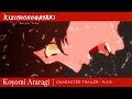 Character Trailer File 01 (Koyomi Araragi) [Subtitled]
