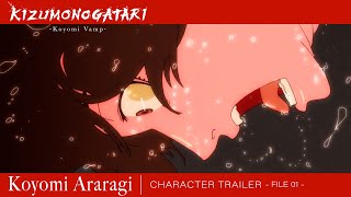 Character Trailer File 01 (Koyomi Araragi) [Subtitled]