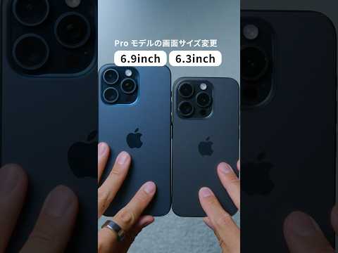 Apple 内部関係者が予期せぬ事実を明らかに:iPhone 12 のリリースにはサプライズが用意されている