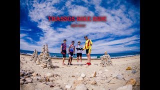 Bike Ride Thassos