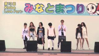 ARCUS (アルクス)「STAND BY ME feat.CREAM (Matt Cab)」「777 ～We can sing a song!～ (AAA)」2014/07/21