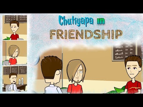 MOHAMMAD SUFIYAN DANISH chutiyapa in friendship