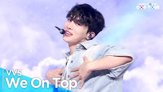 [影音] 240726 ArirangTV Simply K-Pop Con-Tour