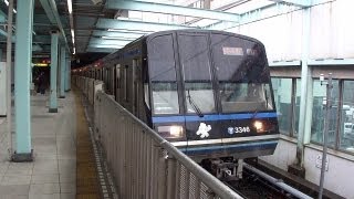preview picture of video '横浜市営地下鉄 センター南駅にて(At Center Minami Sta. on the Yokohama Subway)'