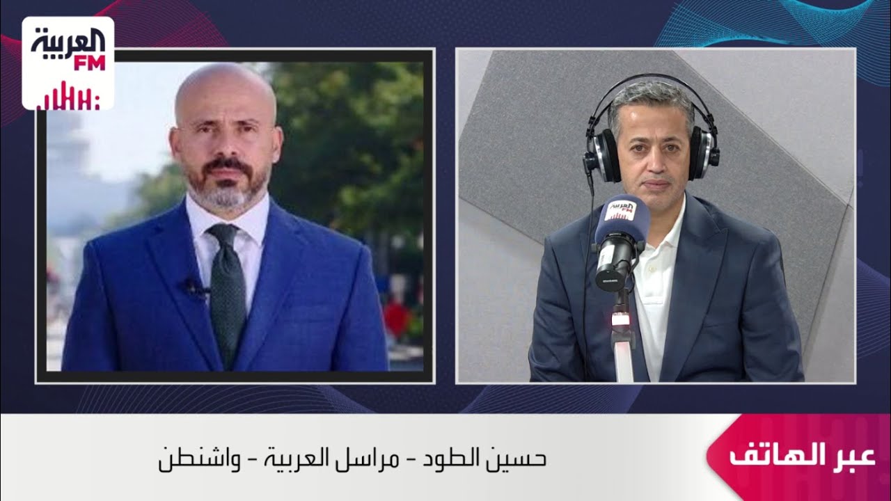 واشنطن تتأهب لزيارة ولي عهد السعودية وترصد عاصفة سياسية تهز الحزب الديمقراط?