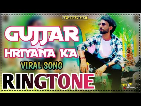 Gujjar Haryane ka Ringtone - Halki Si Dadi Rakhe Patla Sa Chora |New Haryanvi Songs Haryanvi