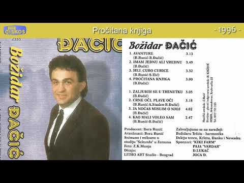 Bozidar Djacic - Avanture - (Audio 1996) - CEO ALMUB